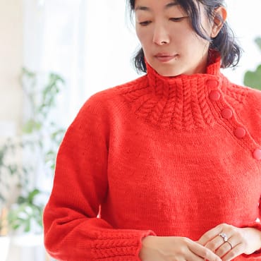 patron tricot Pull femme Siyong